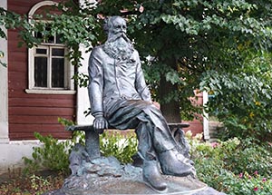 Кропоткинская улица